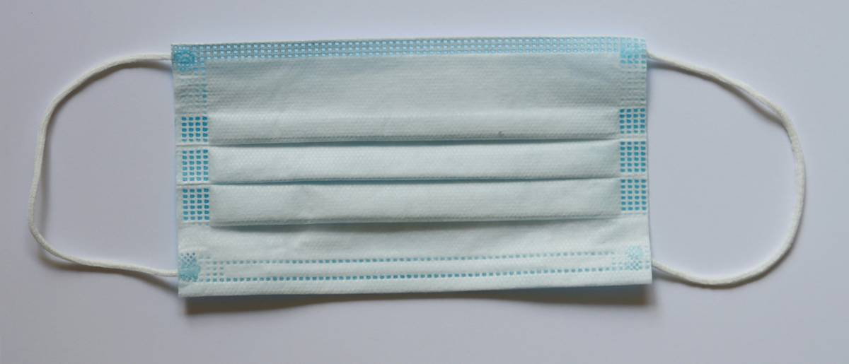a blue medical mask
